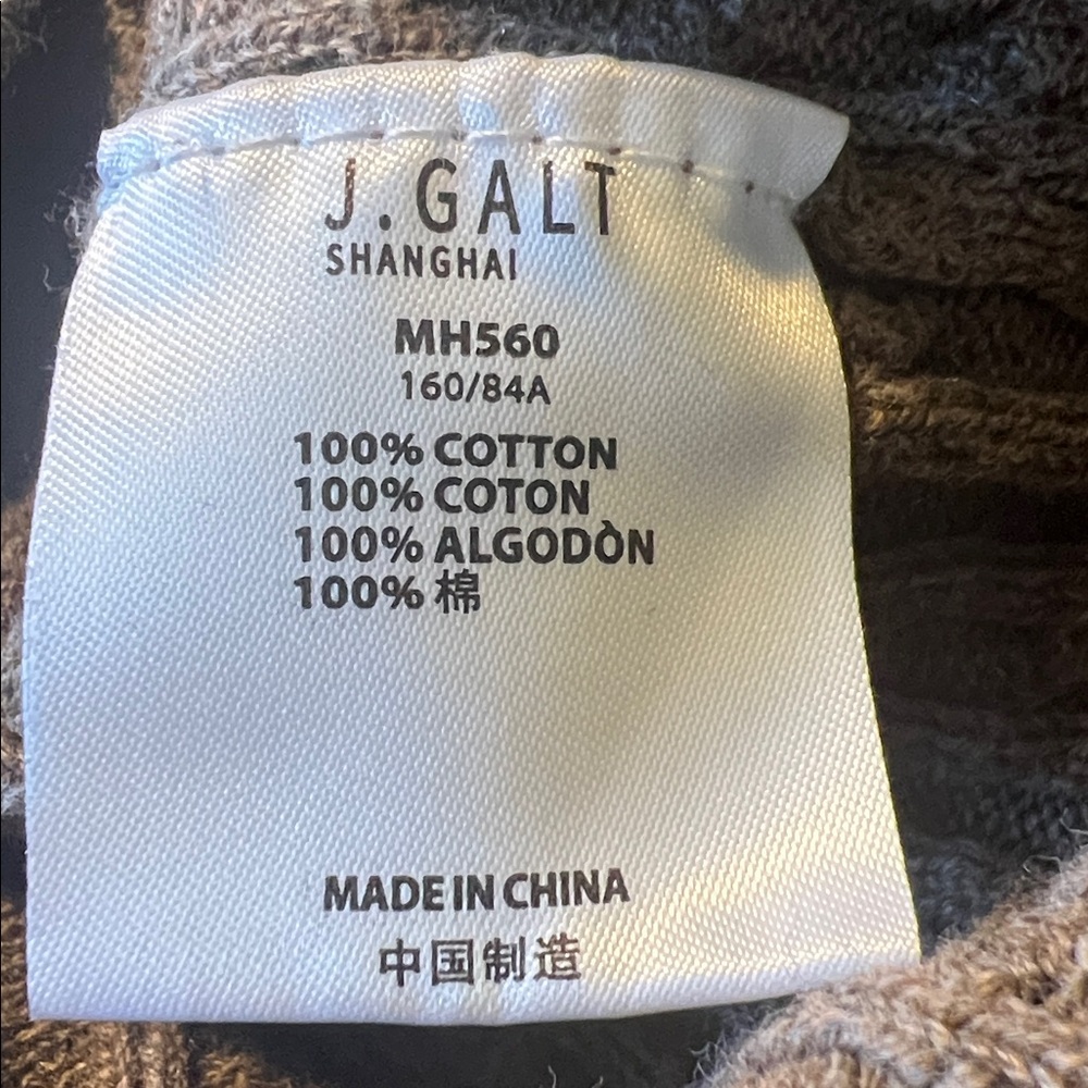 J. Galt Cotton Brown Knit Cardigan - Picture 3 of 13